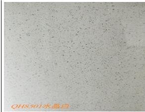 Cystal White Quartz Slab Tile for Kitchen Countertops