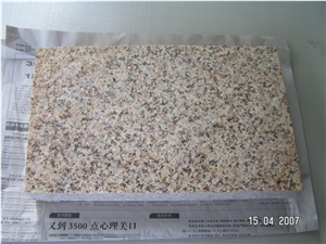 Rusty Yellow, G682, Desert Gold Granite,Granite Tiles & Slabs Rusty Yellow, G682, Desert Gold Granite,Granite Tiles & Slabs