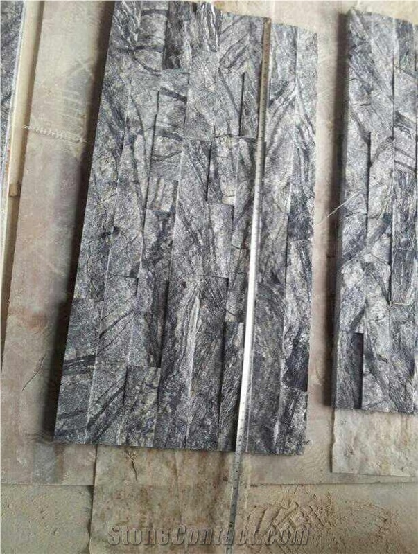 Beige Slate Cultured Stone