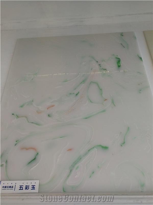 Ls-J006 Colourful Jade / Artificial Stone Tiles & Slabs,Floor & Wall