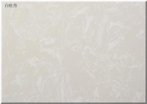 Ls-P008 White Peony / Artificial Stone Tiles & Slabs,Floor & Wall Ls-P008 White Peony / Artificial Stone Tiles & Slabs,Floor & Wall