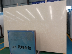 Ls-P013 Barley Gold / Artificial Stone Tiles & Slabs,Floor & Wall