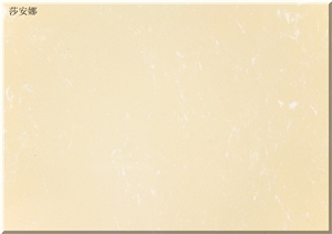Ls-S001 Sha Anna / Artificial Marble Tiles & Slabs,Floor & Wall