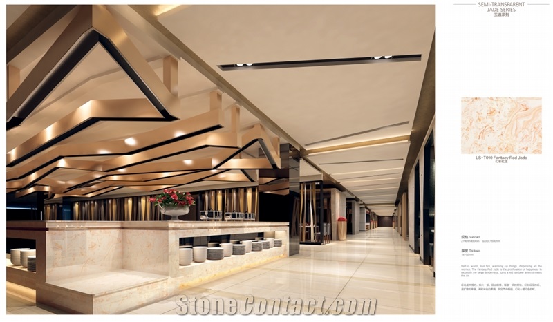 Ls-T010 Fantacy Red Jade / Artificial Stone Tiles & Slabs,Floor & Wall