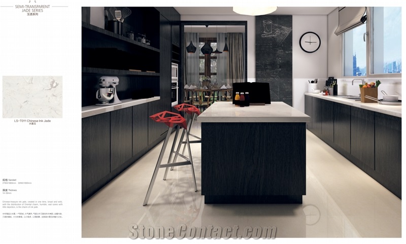 Ls-T011 Chinese Ink Jade / Artificial Stone Tiles &Slabs,Floor &Wall