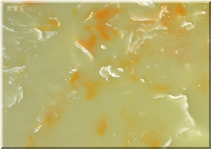 Yellow Dragon Onyx / Artificial Stone Tiles & Slabs,Floor & Wall