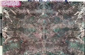 Artificial Amazon Green Quartz Stone for Wall and Floor Covering