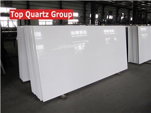 White Star Quartz Stone Slabs White Star Quartz Stone Slabs