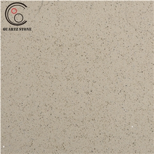 Shandong Linyi Beige Color Quartz Stone Price