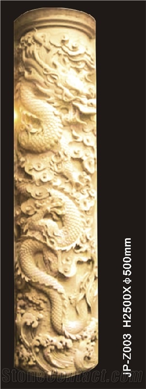 Customized Beige Sandstone Column,Landscaping Pillars