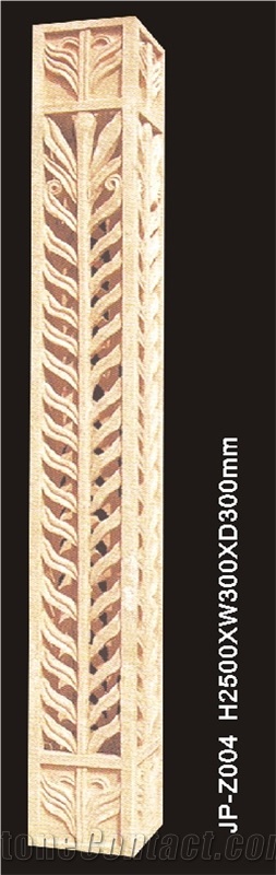 Customized Beige Sandstone Column,Landscaping Pillars