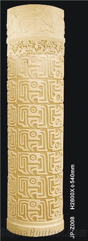 Customized Beige Sandstone Column,Landscaping Pillars
