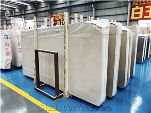 Pakistan Crema Marfil, Aba Beige Marble Block