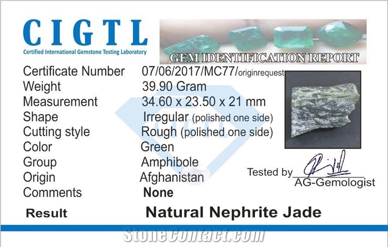 Large Rough Nephrite Jade