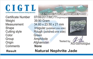 Large Rough Nephrite Jade