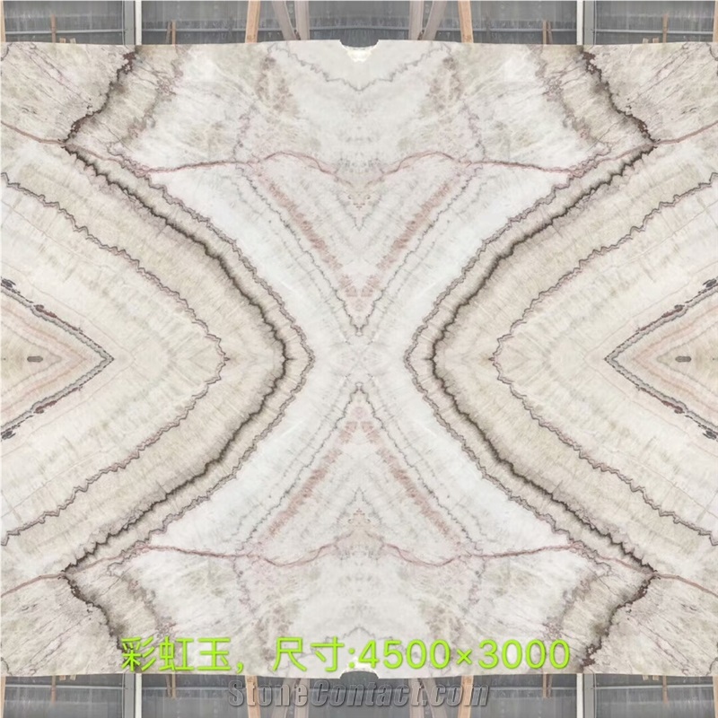 China Rainbow Onyx for Wall and Floor Covering/Book Match/Tile