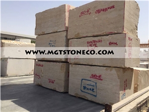 New Cream Travertine Block