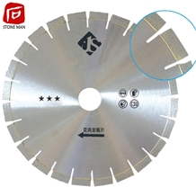 Granite Special Cutting Blade