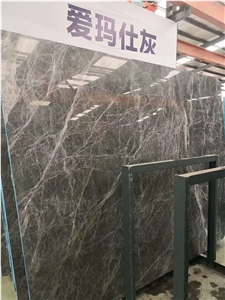 Natural Stone Hermes Grey /Brown /Emperador Fume Marble Slab&Tile