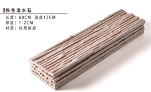 China Natural Pink Quartzite Cultured Stone Stacked Stone Veneers