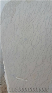 Marble Blocks, Iran Beige Marble