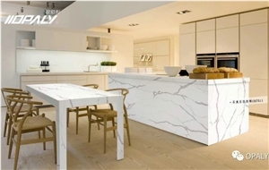 Cn7011- Opaly Quartz Stone