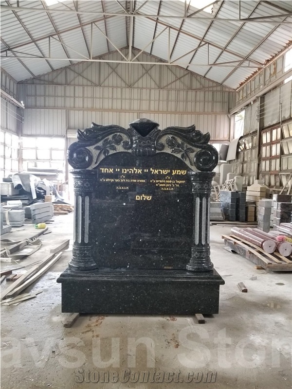 Jewish Style Etched Double Monuments/Tombstones