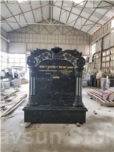 Jewish Style Etched Double Monuments/Tombstones