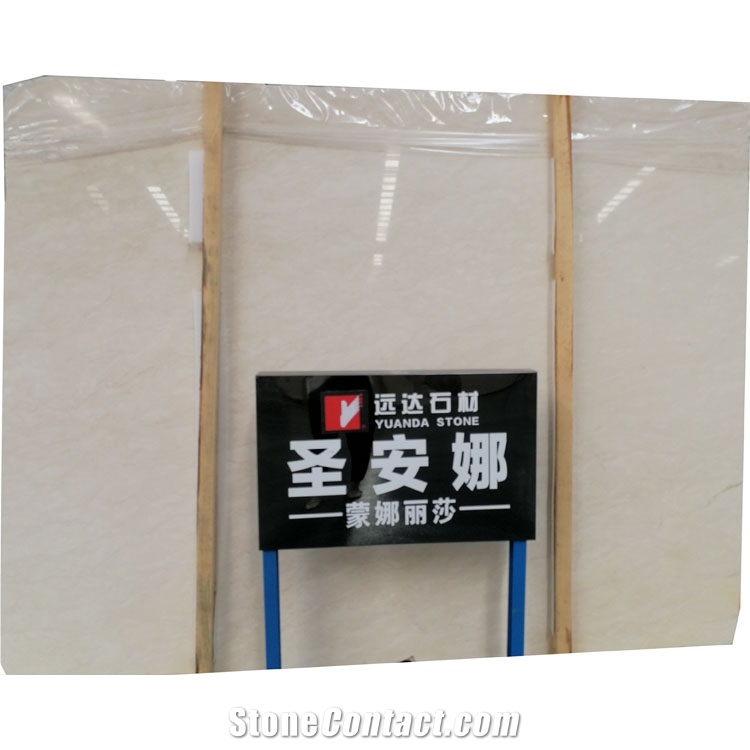 China New Cream Crema Marfil Beige Marble Price