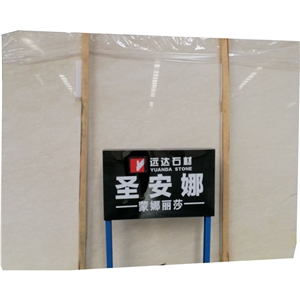 China New Cream Crema Marfil Beige Marble Price