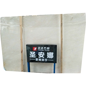 China New Cream Crema Marfil Beige Marble Price