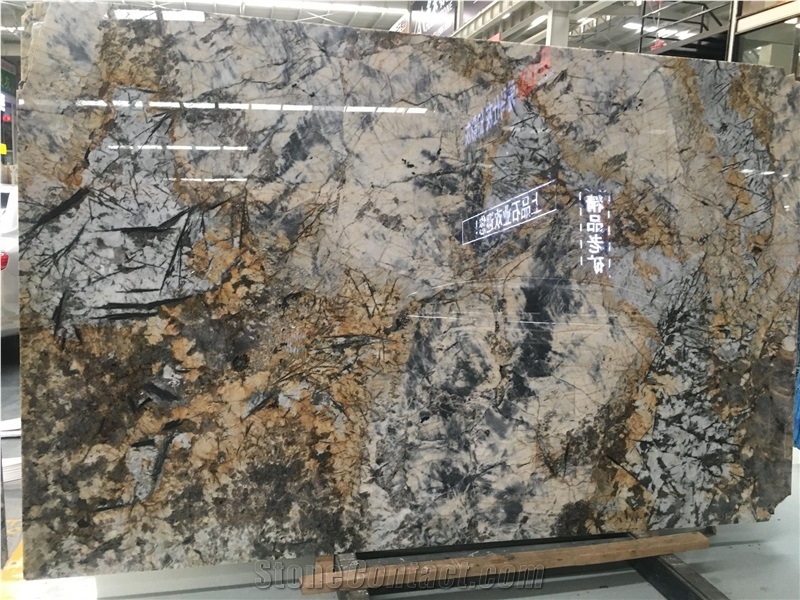 Shangri-La Gold Granite Slabs & Tiles