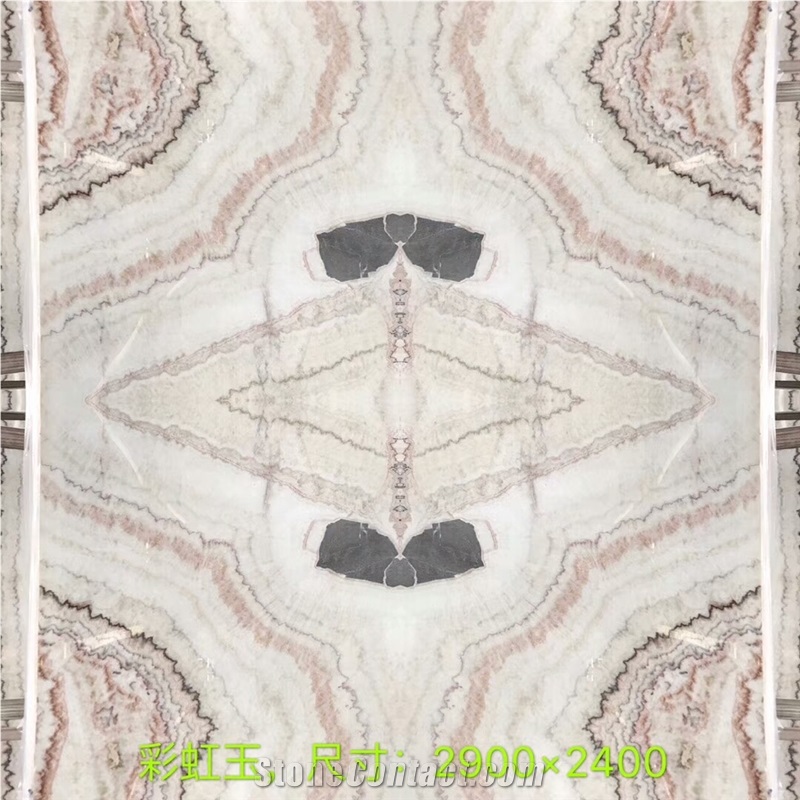 Spider Jade Onyx Book Matched for Wall and Floor Covering