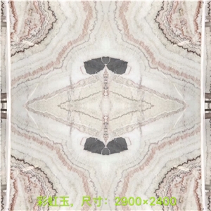 Spider Jade Onyx Book Matched for Wall and Floor Covering