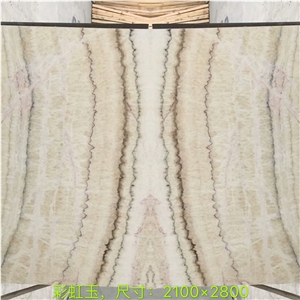 Spider Jade Onyx Book Matched for Wall and Floor Covering