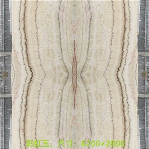 Spider Jade Onyx Book Matched for Wall and Floor Covering