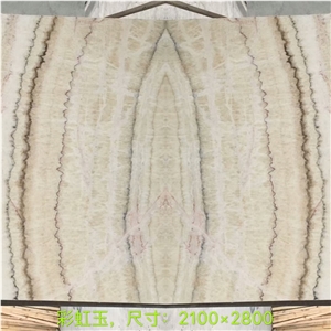 Spider Jade Onyx for Wall and Floor Covering