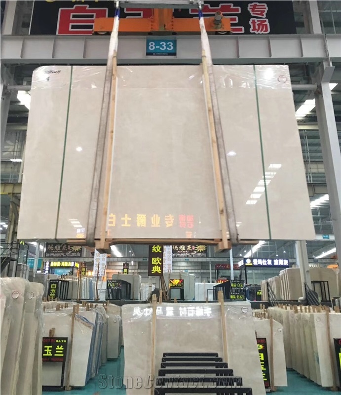 Beige Magnolia Marble Slabs & Tiles, Good Price!