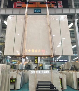 Beige Magnolia Marble Slabs & Tiles, Good Price!