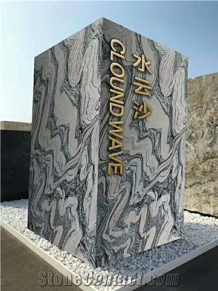 Cloud Wave Marble Slab,Green Seawave Marble Tile