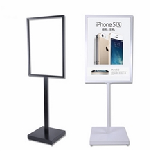 Standing Waterfall Display Racks New Style Standing Waterfall Display Racks New Style