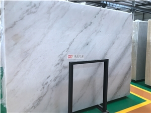Chinese Cheap Marble Guangxi White Marble Slab