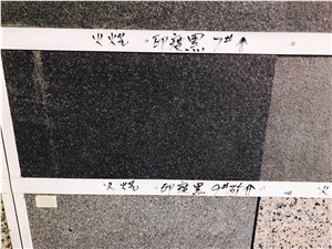 G20 Absolutely Black Flamed Polished Granite Tile
