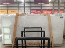 Calacatta White Nano Glass Stone for Feature Wall