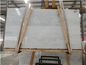 Calacatta White Nano Glass Stone for Feature Wall