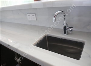 Exotic Calacatta White Nano Glass Stone