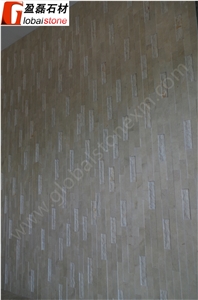 Tippy Beige Marble Decorative Wall