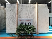 Volakas White Marble Bath Tubs