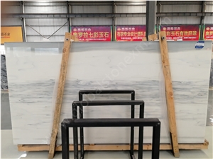 Wood Vein Nano Glass Stone Manmade Slabs Tiles