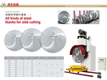 Saw Blade for Mining